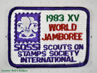 Click to enlarge WJ'83 Scouts on Stamps Society
